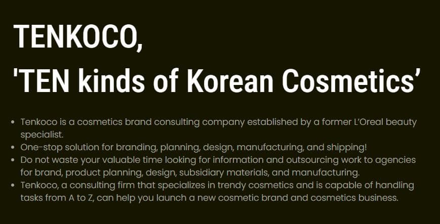 Korean Cosmetic Manufacturing Total Solution