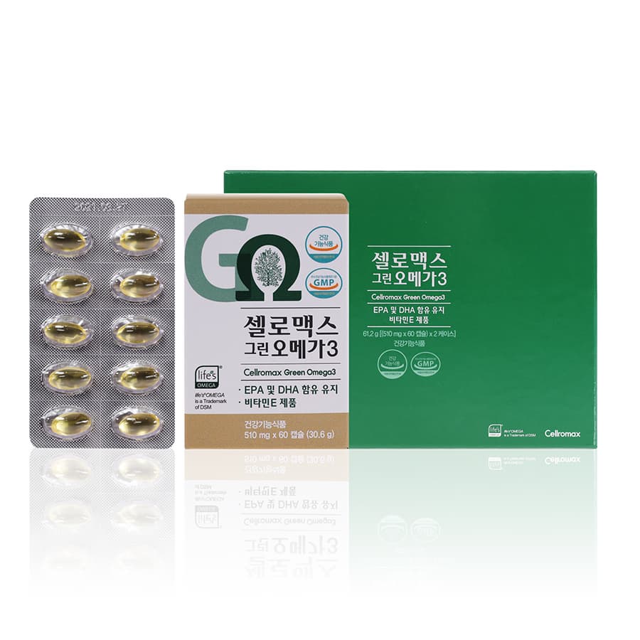 Cellromax Green Omega3