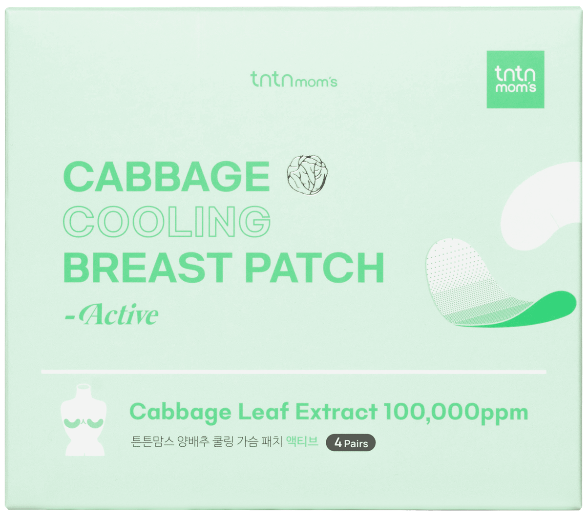 tntnmom_s Cabbage cooling breast patch ACTIVE