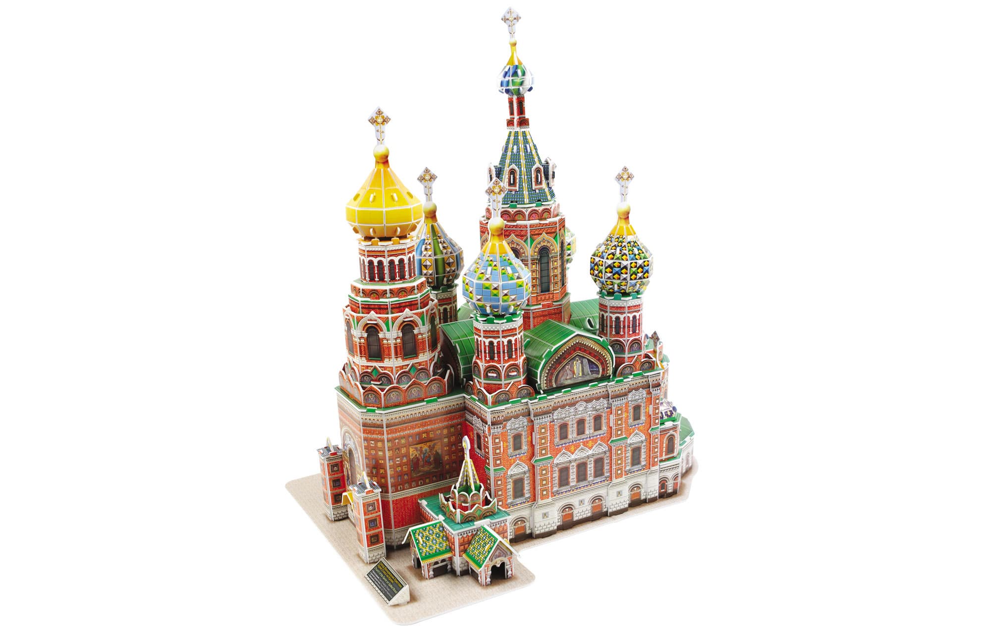 3D Puzzle Educational DIY Gift Toy church Russia
