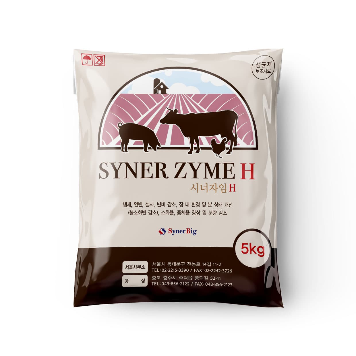 SynerZyme H _ Feed additives for livestock and pet