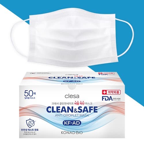 KONAD BIO Clesa CLEAN _ SAFE Anti Droplet Mask 50 sheets