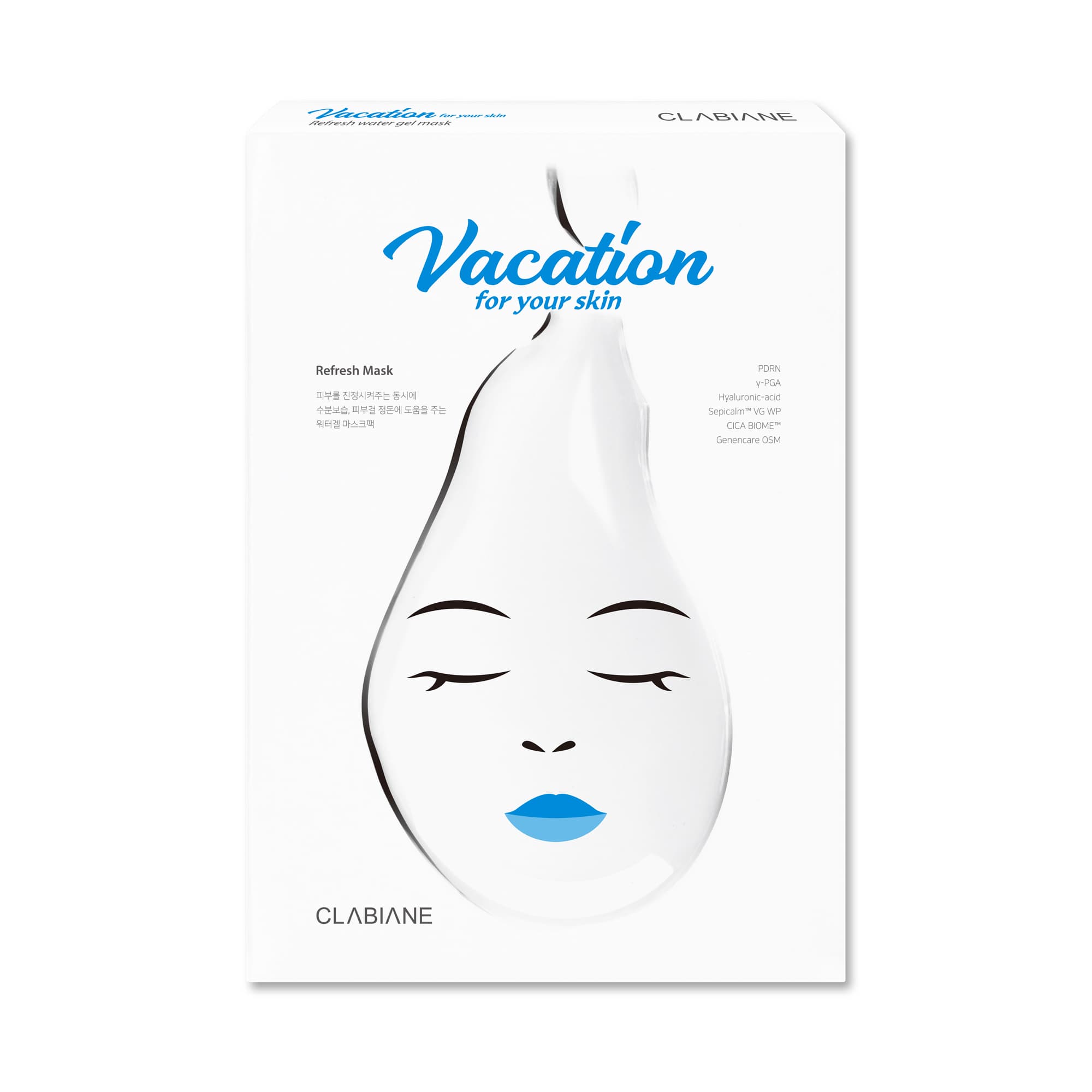 Vacation Vegan Mask Pack