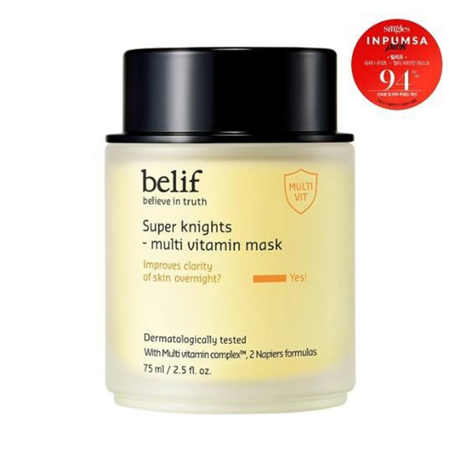 belif Super Knights Multi Vitamin Mask 75mL