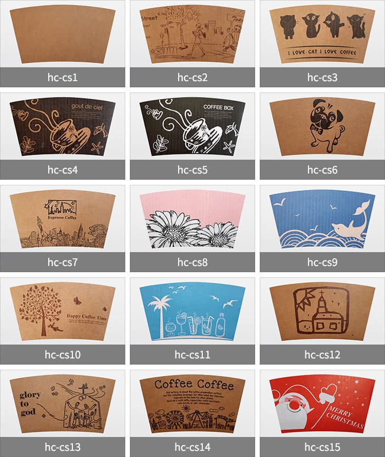 coffee cup sleeve_ coffee cup carrier_ paper cup _ pizza box
