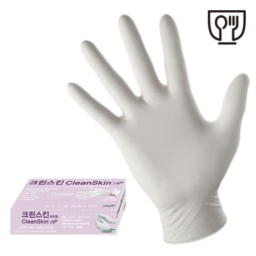 Disposable Nitrile Light gloves 3_5g  Powder free  Food Grade gloves  Latex free 100pcs
