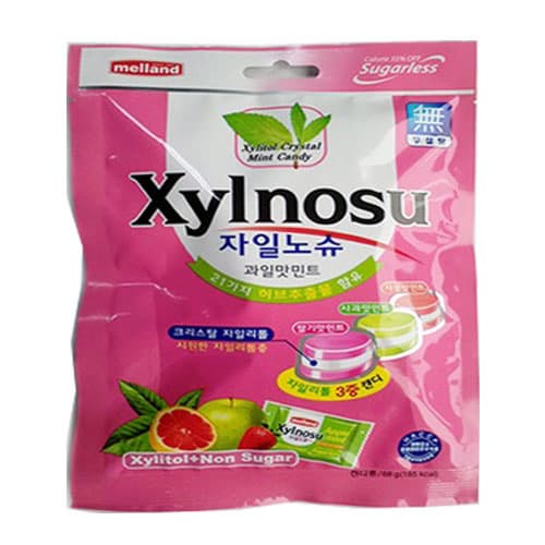 Xylinosu Fruit ASTD Candy