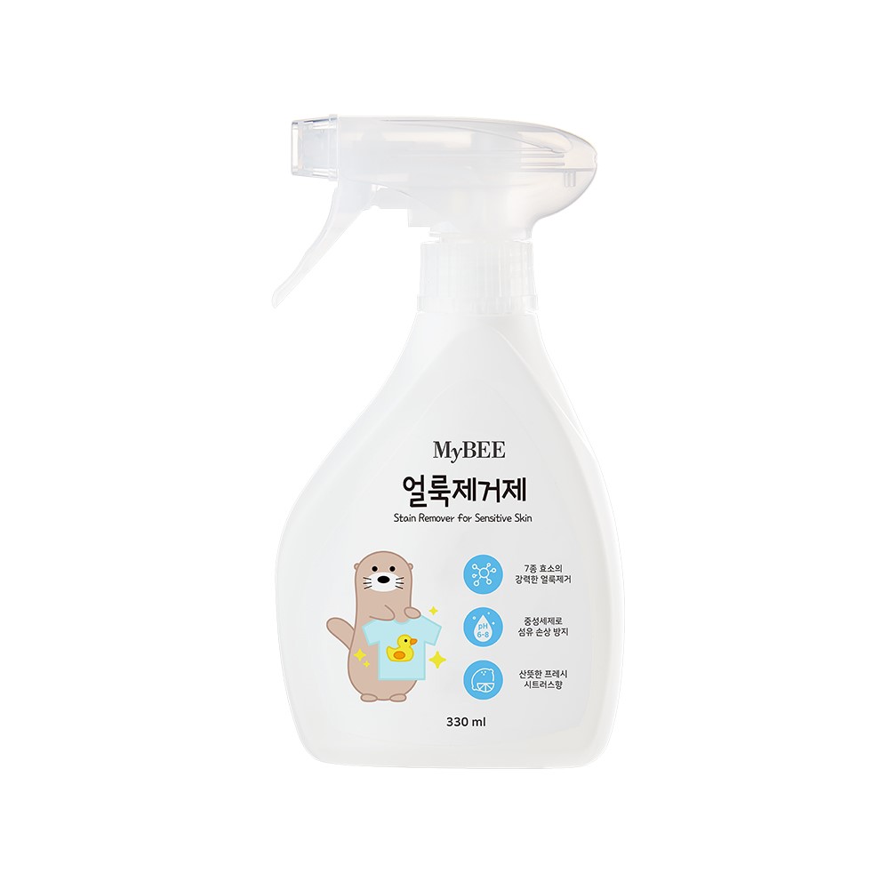 Stain Remover for Baby _Spray type_