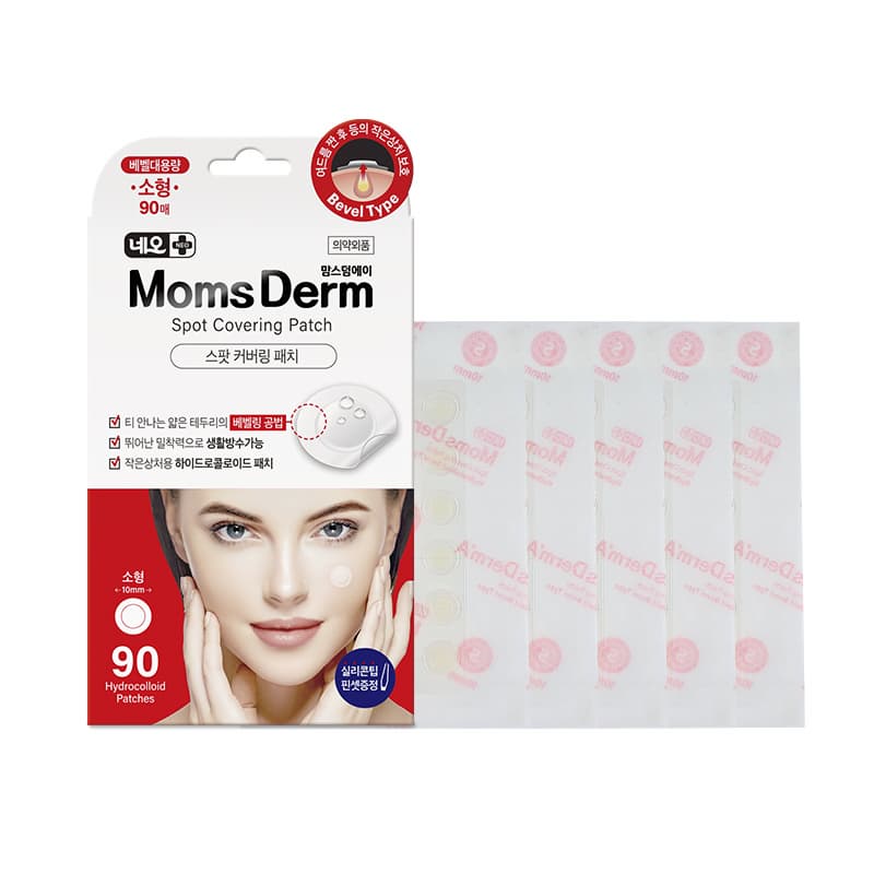 MomsDerm Spot Covering Patch Small 90Ct