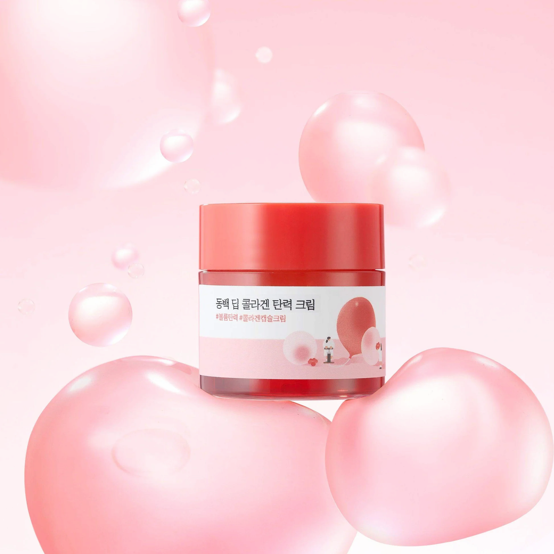 ROUND LAB Camellia Deep Collagen Firming Cream 50ml
