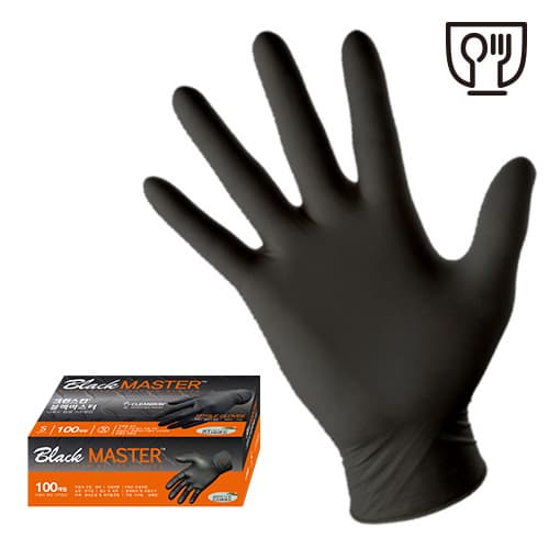 Disposable Nitrile gloves 6_3g  Powder free  Food Grade gloves  Latex free 100pcs