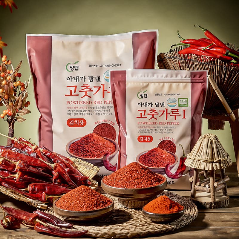 JUNGTOP Chili Powder_ Red Pepper Powder