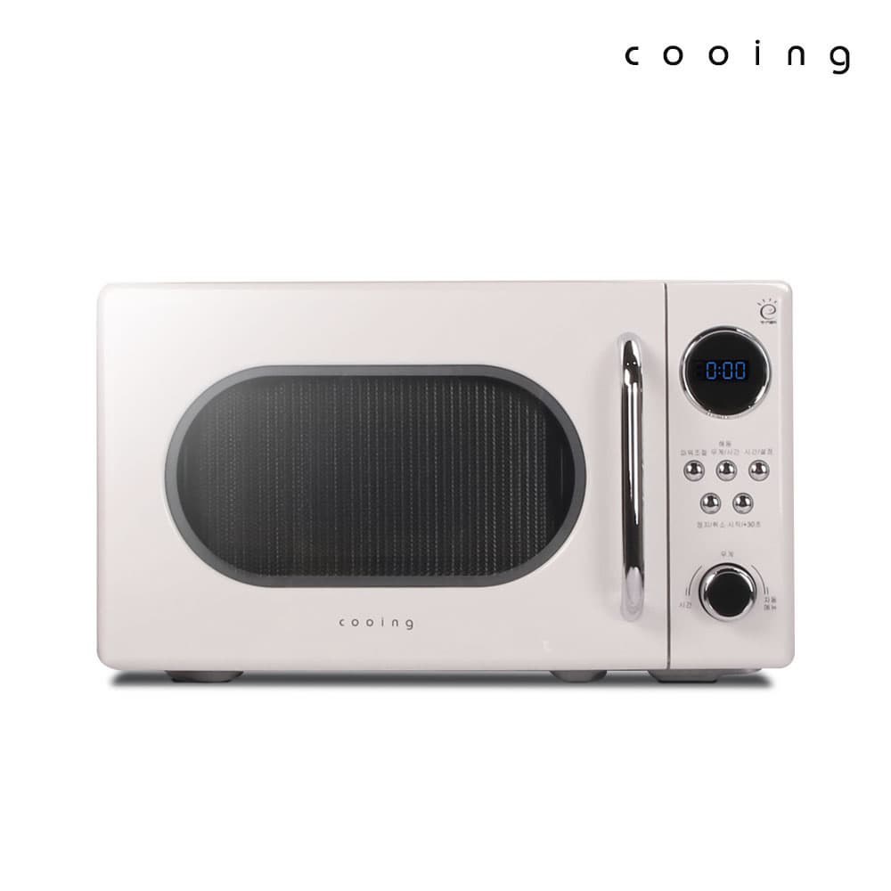 Cooing Digital Microwave