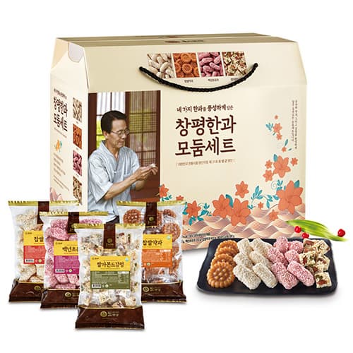 ChangpyeongHangwa_Korean Traditional Cookie_ModeomSet 1_52kg