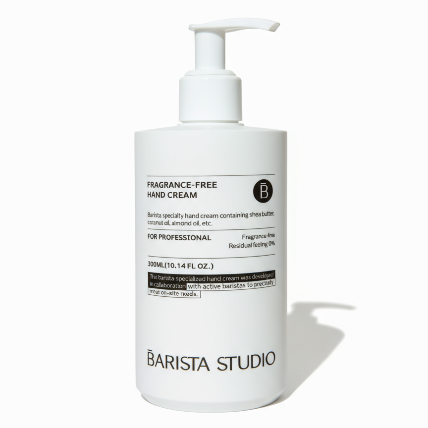 Barista Studio Fragrance_Free Hand Cream 300ml