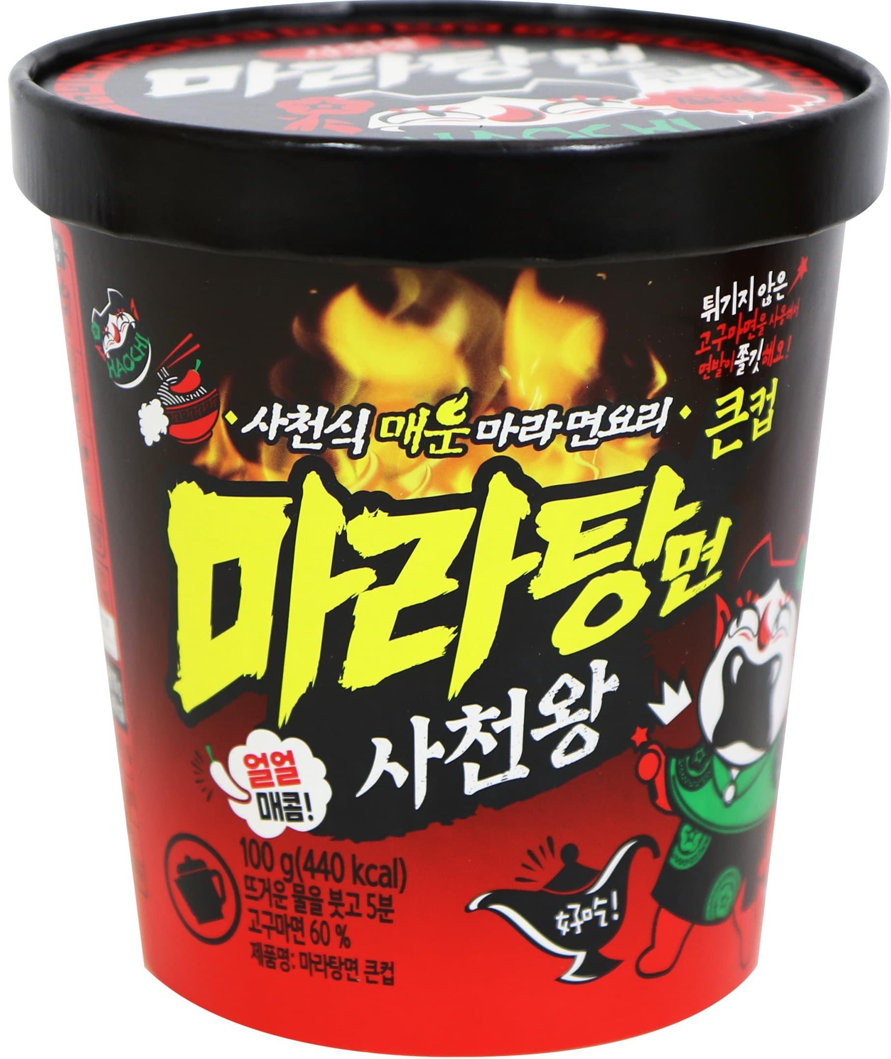 Spicy Hot Pot Cup Noodle_ Mala Noodle