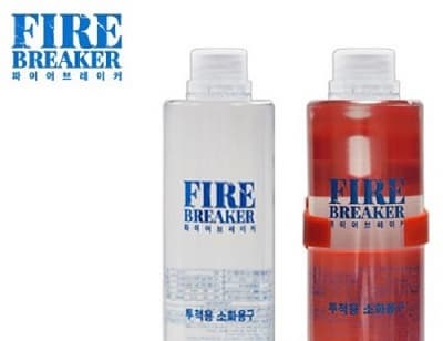 Fire extinguisher _ Throwable 600ml