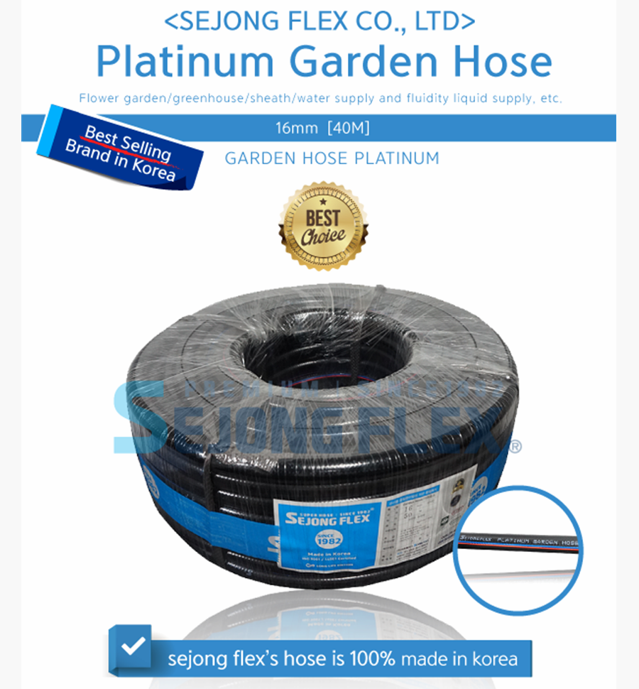 Platinum Garden Hose _ Made In Korea _ PVC Hose _ Korea Hose