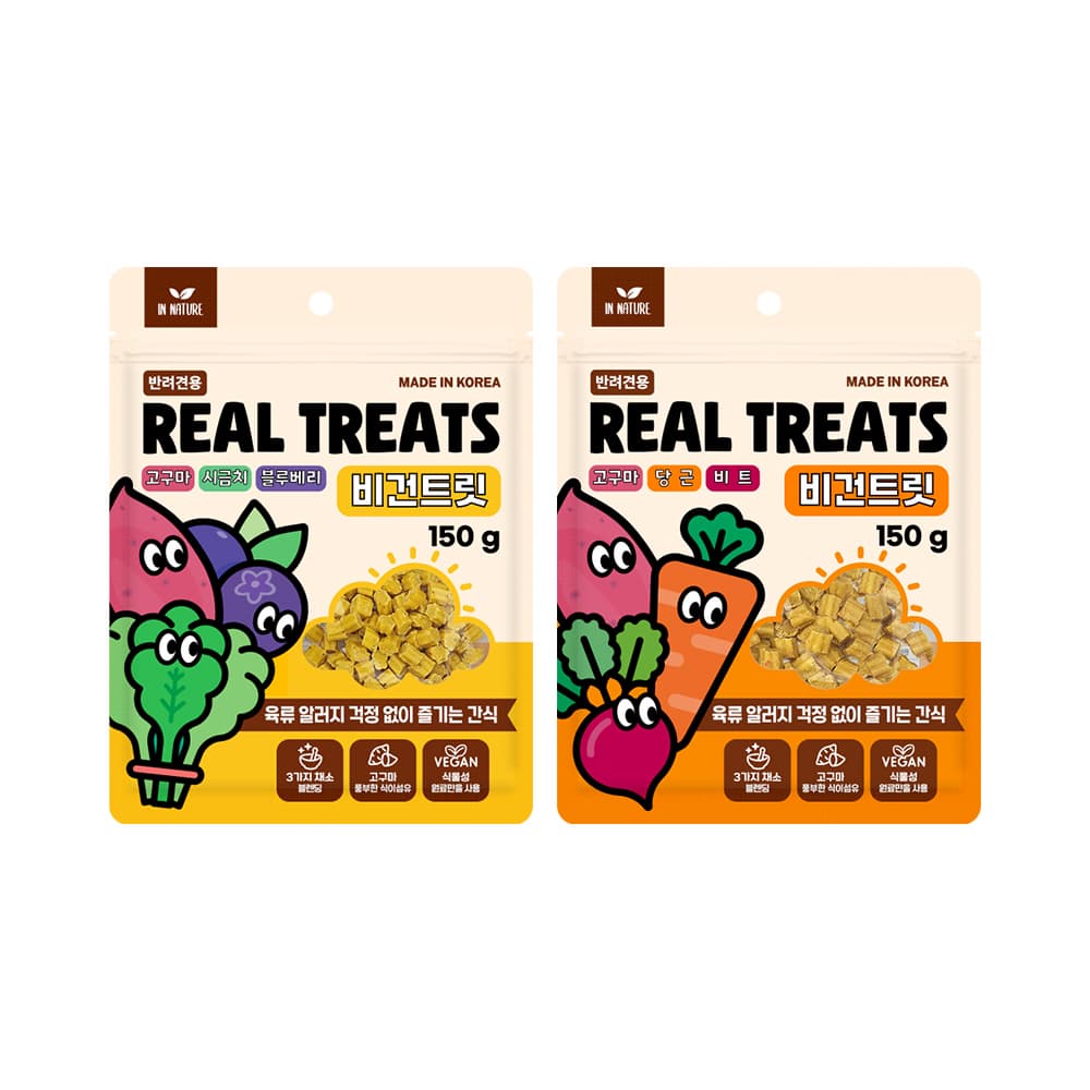 InNature Real Treat Vegan Treat