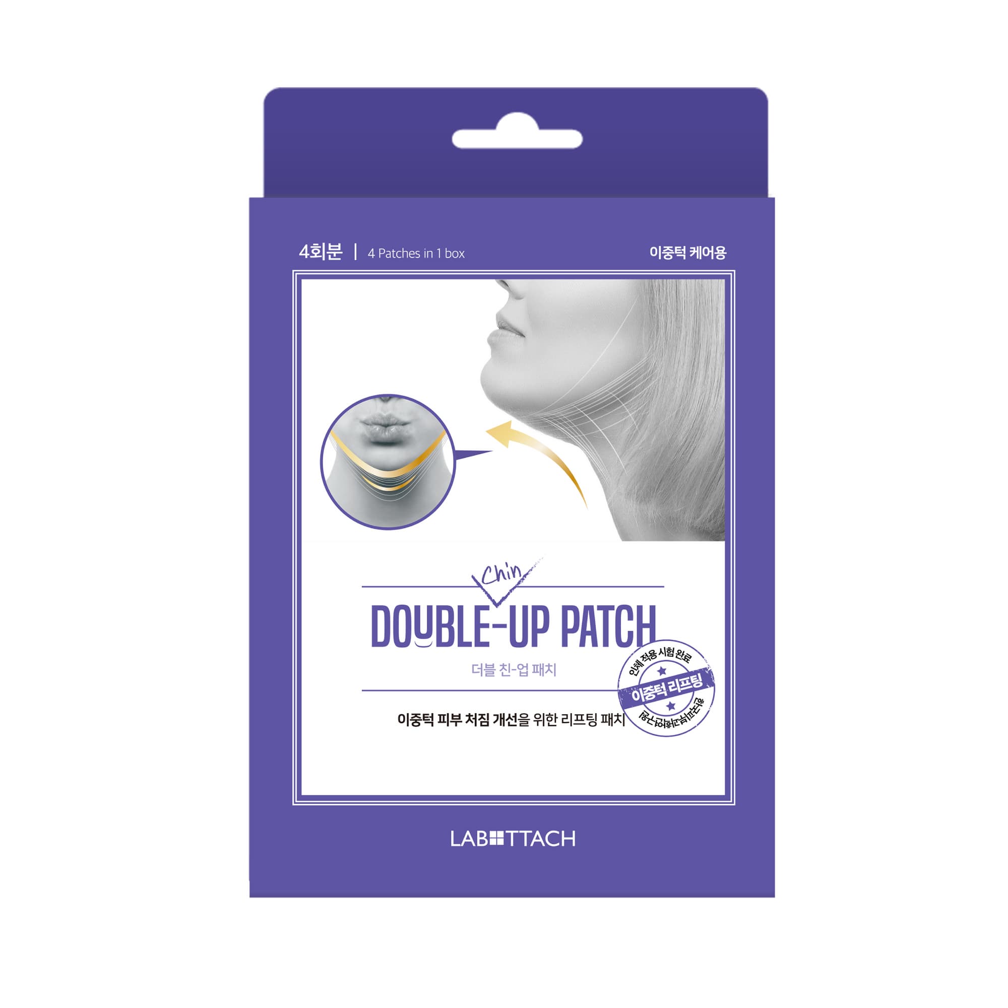 DOUBLE CHIN UP CARE PATCH