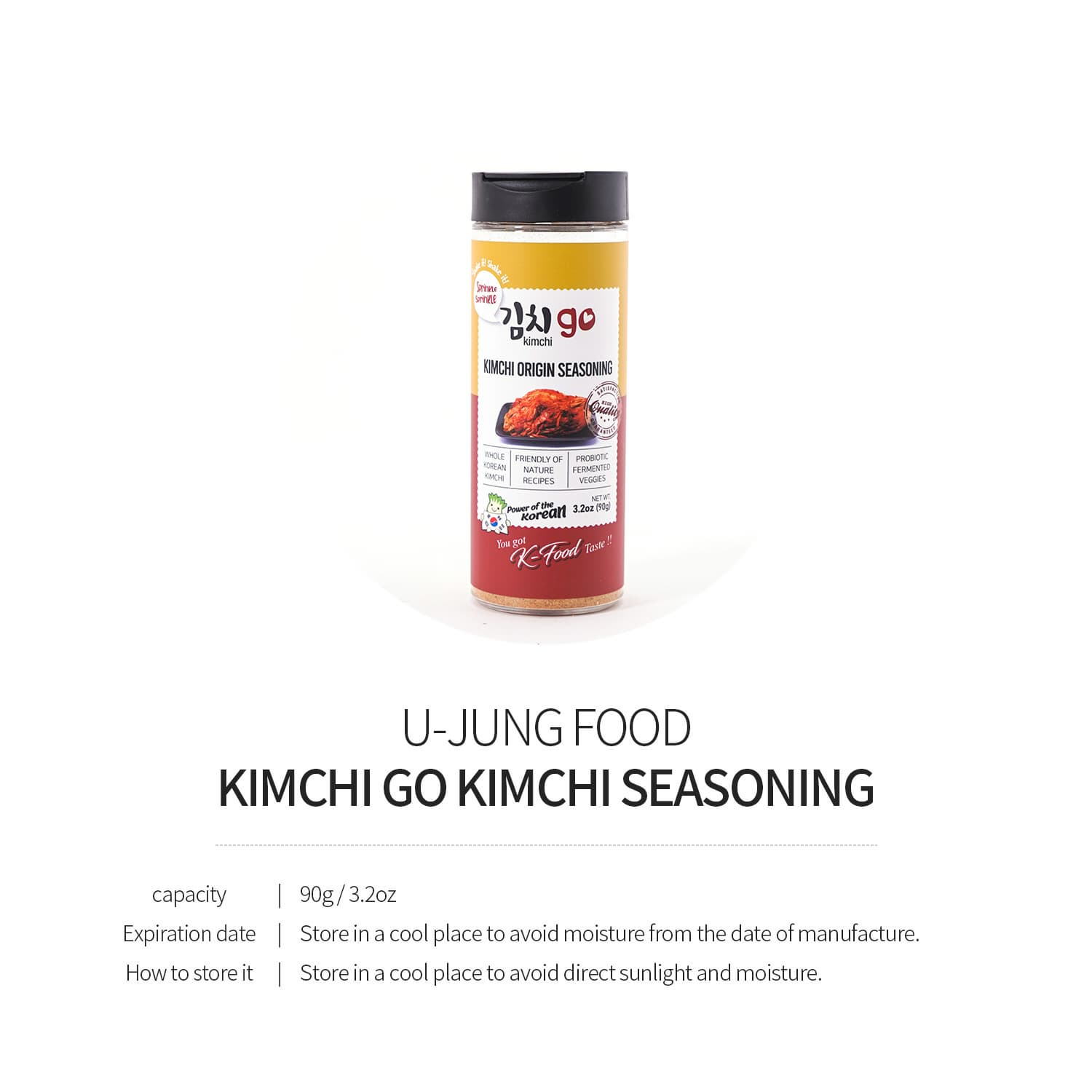 Sprinkle Sprinkle Kimchi go KIMCHI ORIGIN SEASONING
