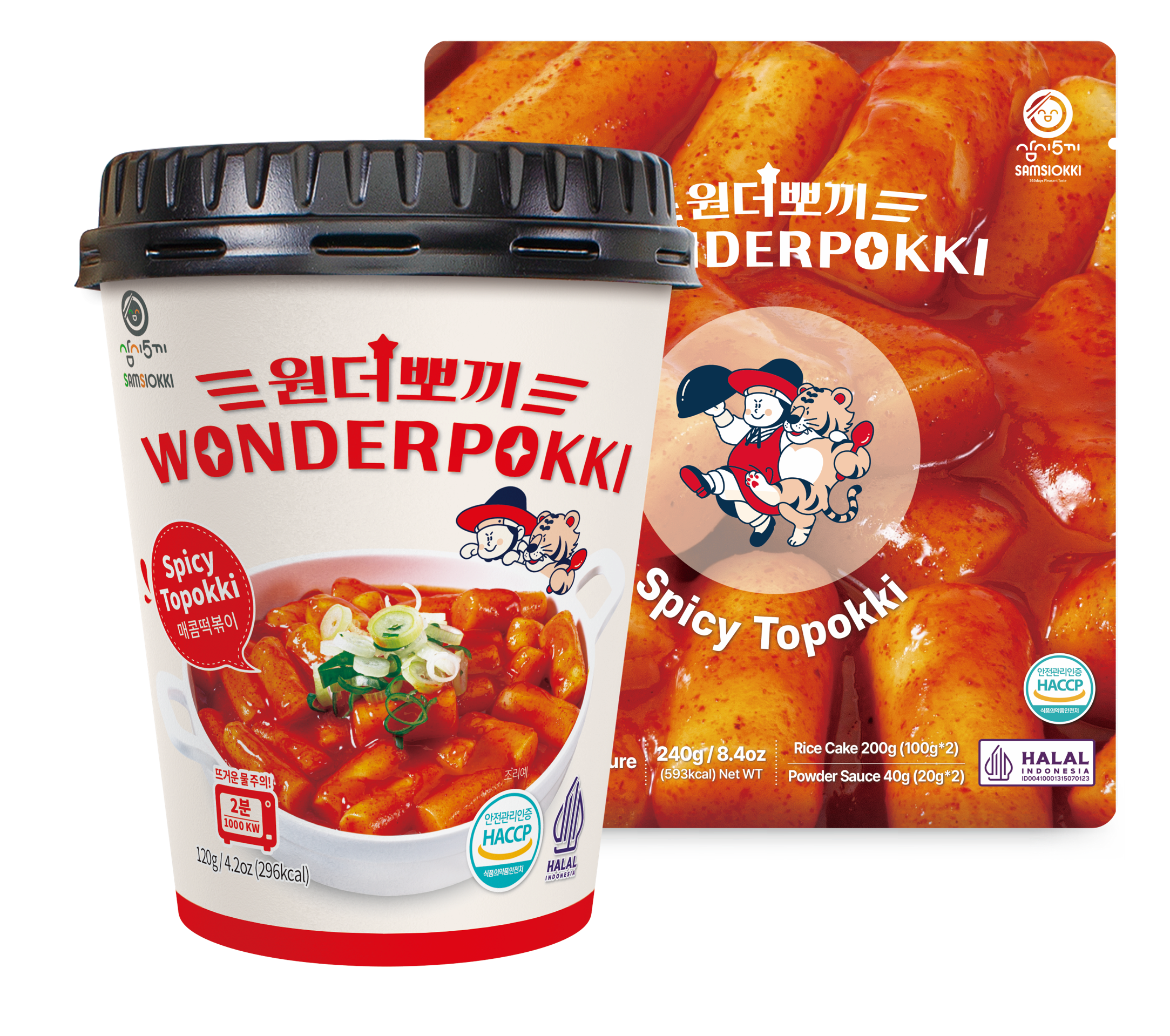 Wonderpokki Spicy Topokki