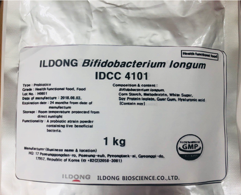Бифидобактерии лонгум