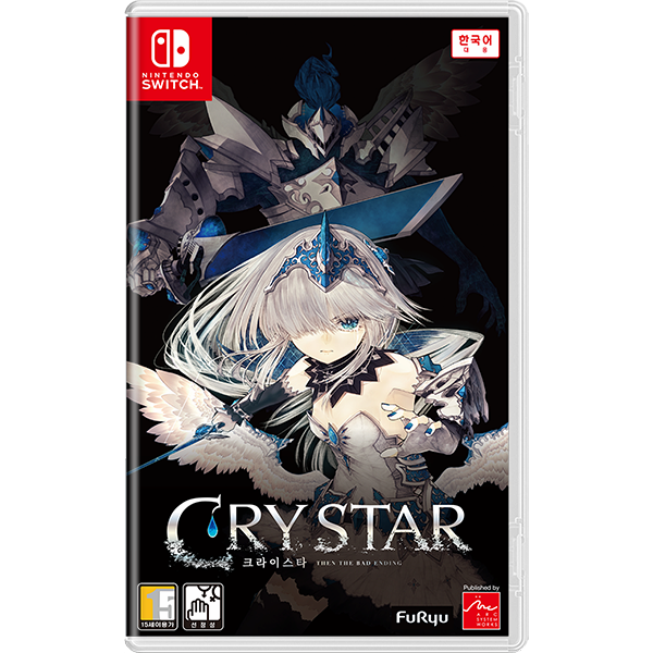 Nintendo Switch Cry Star Chinese NEW