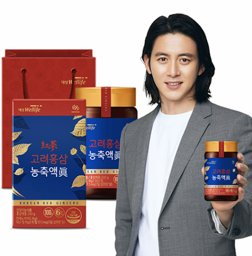 Red Ginseng Concentrate _Real_