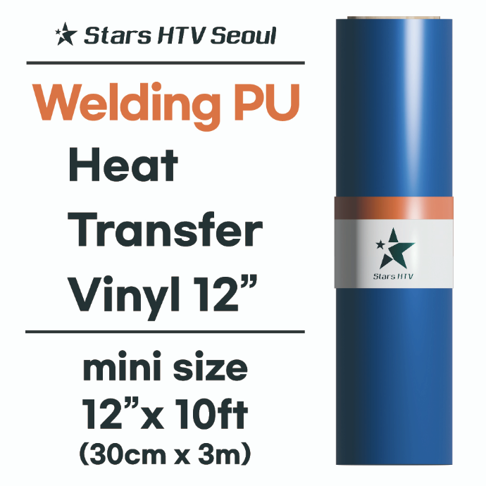 Heat Transfer Vinyl  Korea 12__ Welding PU _ small size  HTV _ 53colors  _