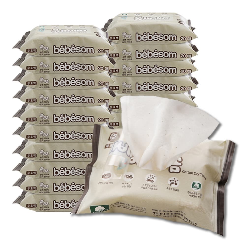 bebesom baby Dry Wipes_ made of pure cotton only_ unbleached Cotton Tissues 20 sheets 20pack