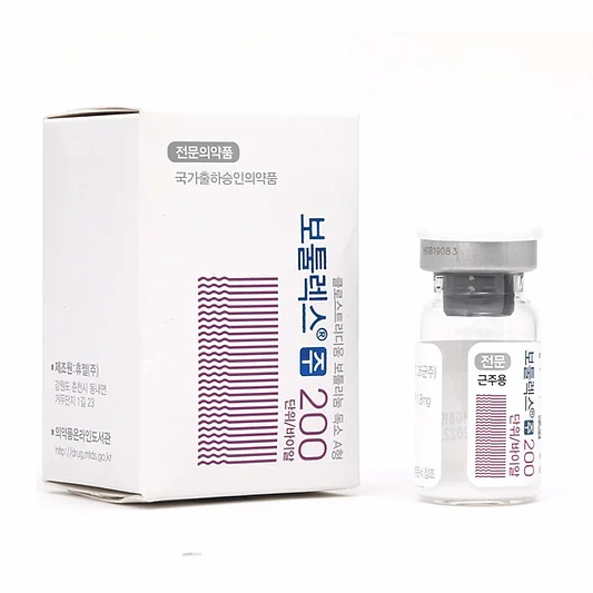 Botulax 200 Injection Anti Aging Directly Supply Best Seller For Face Body Frown