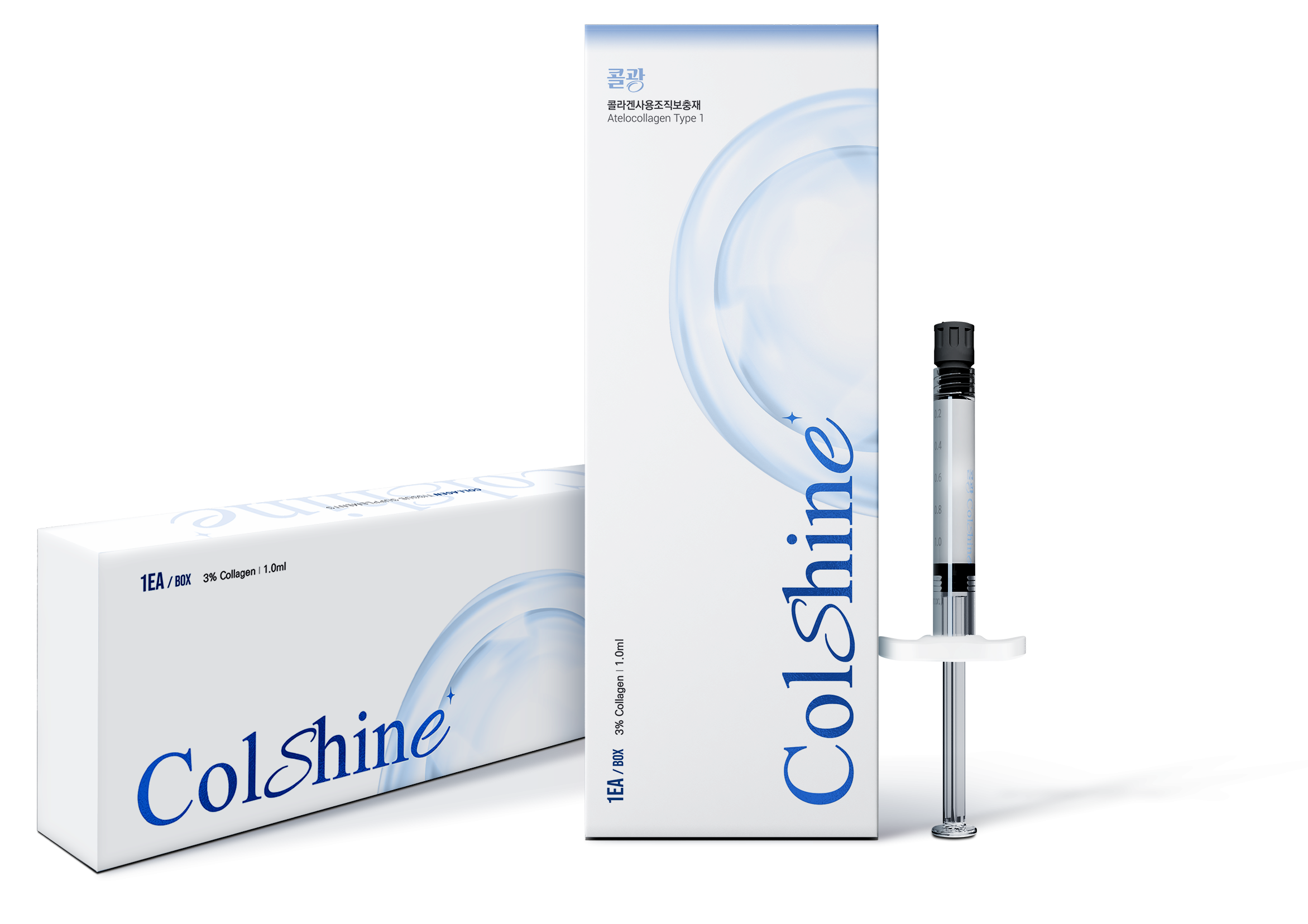 Colshine