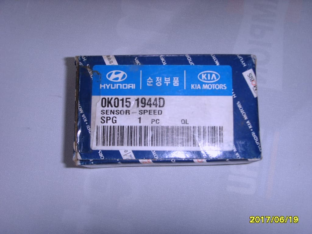 KIA SPORTAGE spare parts(0K015 1944D) | tradekorea