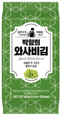 Master Hee_s  wasabi roasted laver 4_5g x 3 packs