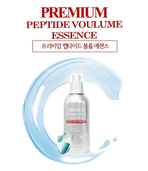K_Beauty Peptide Anti_wrinkle Face Serum Premium Peptide Volume Essence