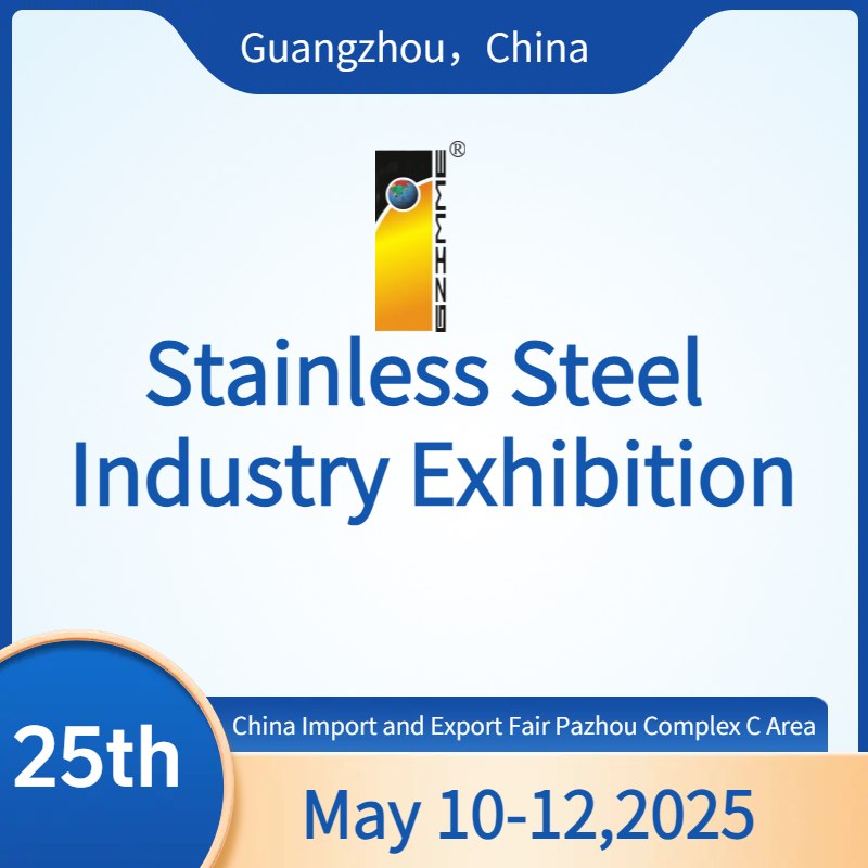 The 24th China _Guangzhou_ Int_l Stainless Steel Industry Exhibition