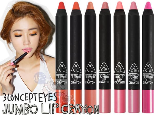 3Ce (3 Concept Eyes, Korean Cosmetics) | Tradekorea