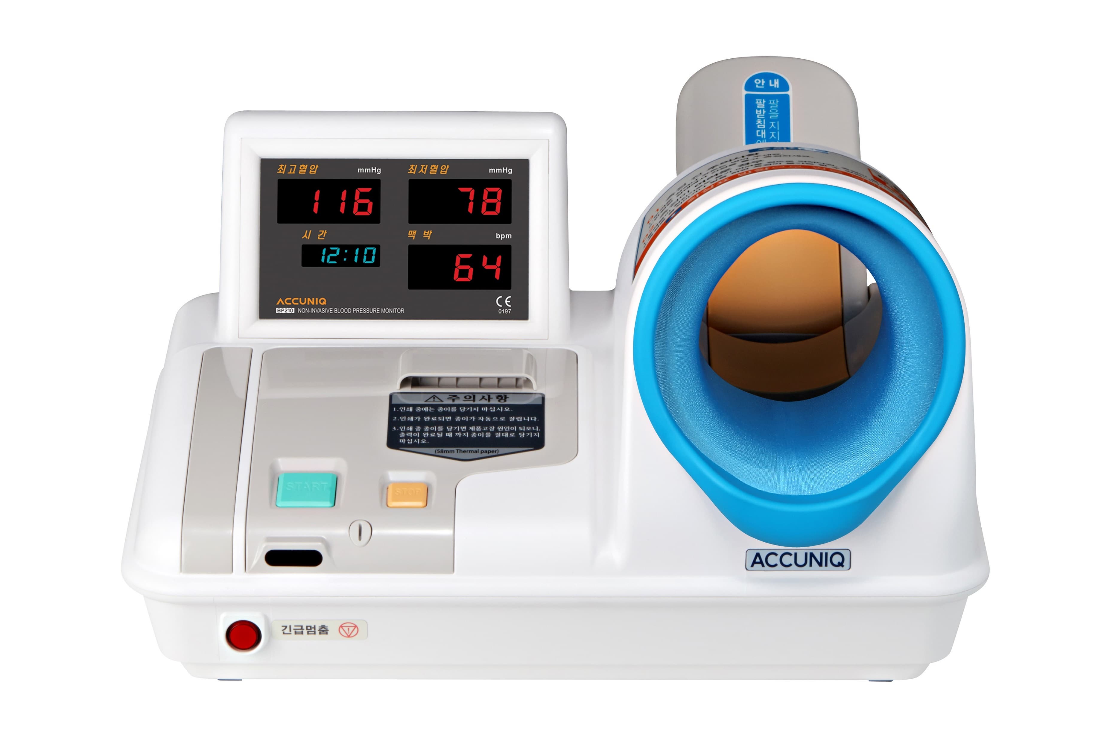 Blood Pressure Monitor _BP210