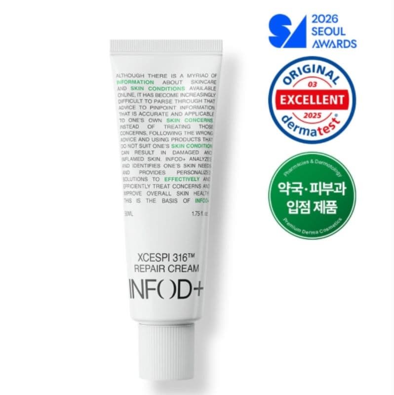 Xcespi316_ Repair Cream_ Dermatological line_  Pharmacy and dermatology supply