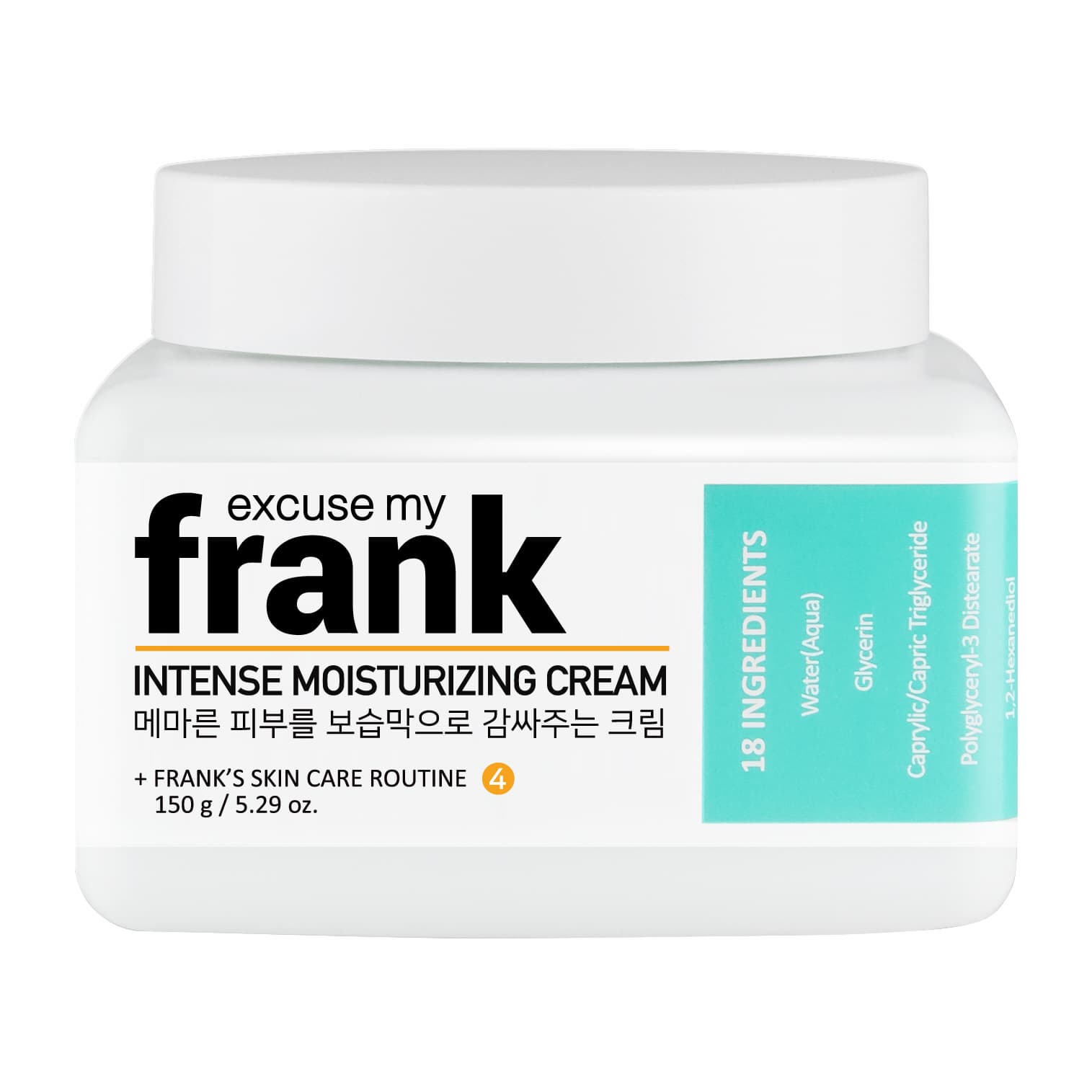 EXCUSE MY FRANK INTENSE MOISTURiZING CREAM K_beauty skincare EMF
