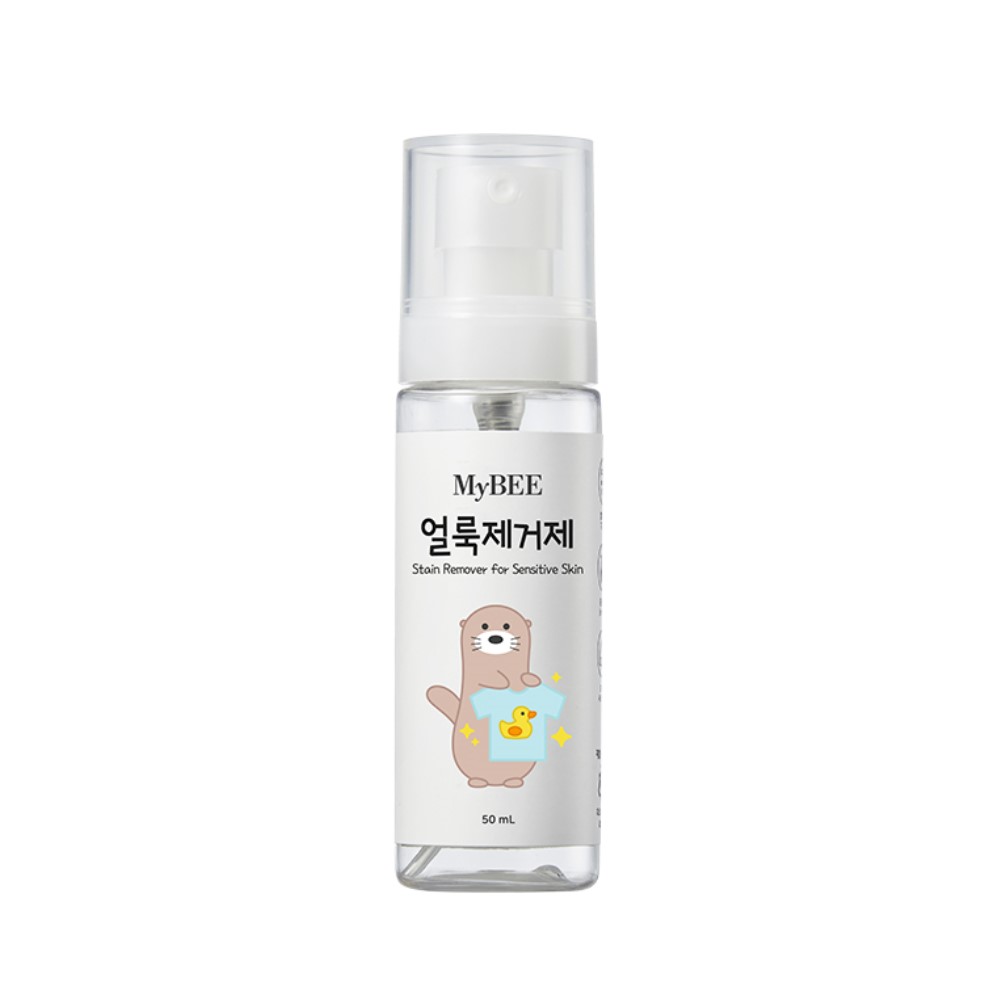 Stain Remover for Baby _Portable Type 50ml_