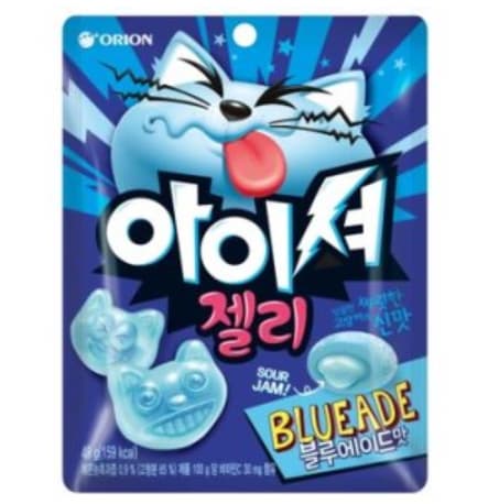 Orion Sour Jelly with Soft filling Blueade flavor Orion gumm