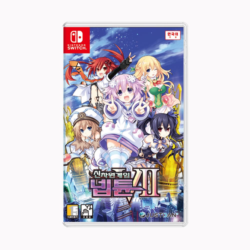 Nintendo switch Megadimension Neptunia 7 Chinese NEW