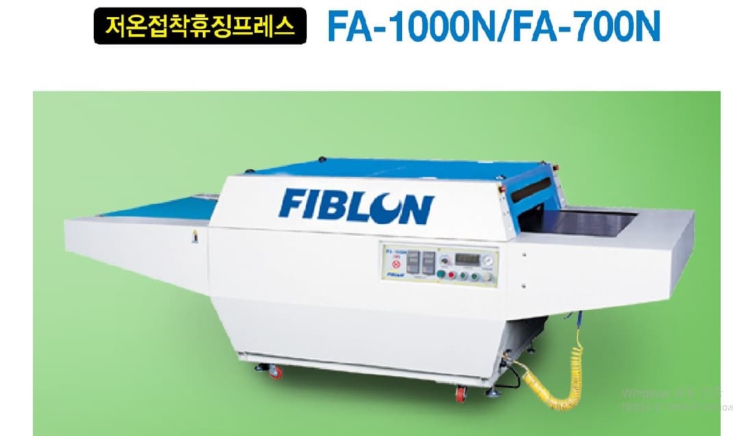 FUSING PRESS FA_1000N _ FA_700N