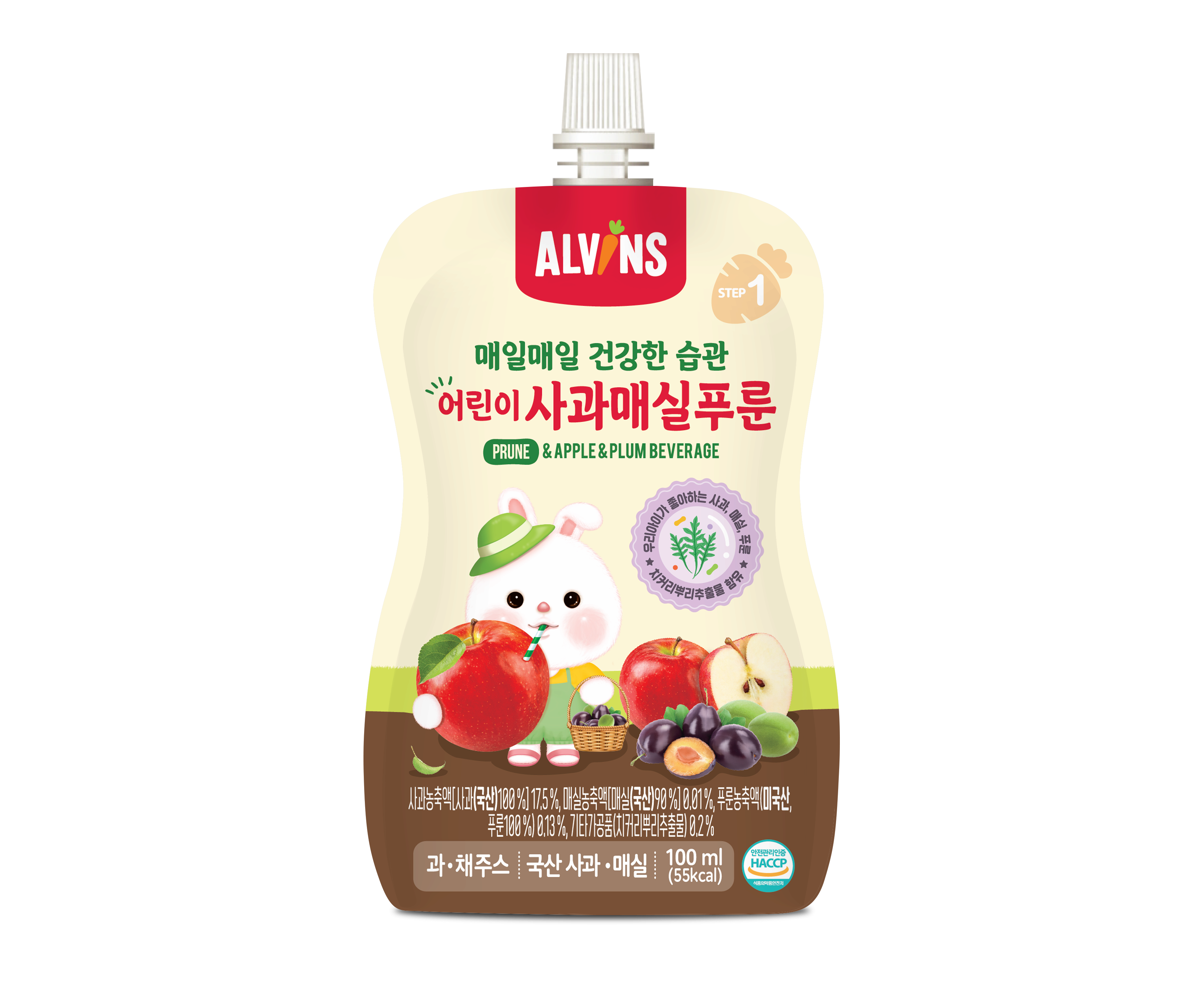 Baby Beverage _ Apple _ Plum _ Prune Juice