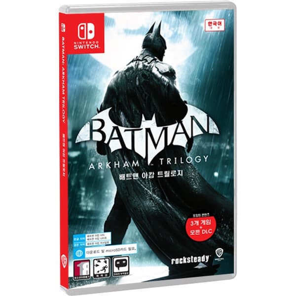 Nintendo switch Batman Arkham Trilogy