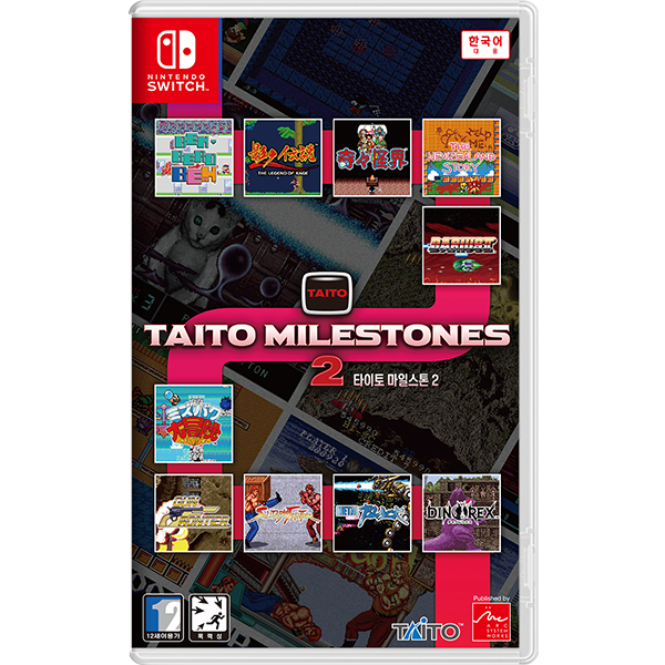 Nintendo switch TAITO Milestone 2