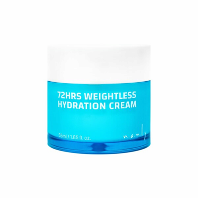 NANLY 72 hrs weightless hydration cream