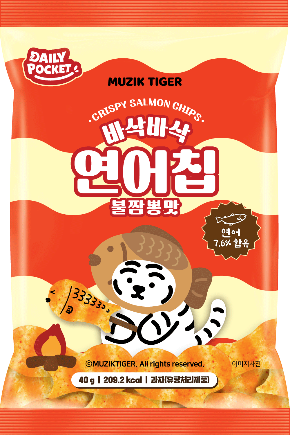 Muzik Tiger Crispy Salmon Chips Spicy